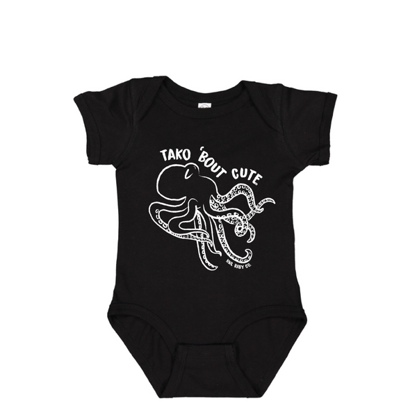 Tako ʻBout Cute