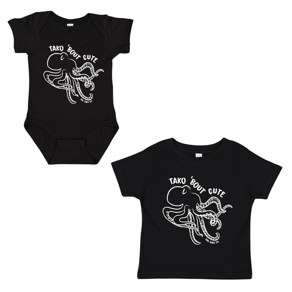Tako ʻBout Cute